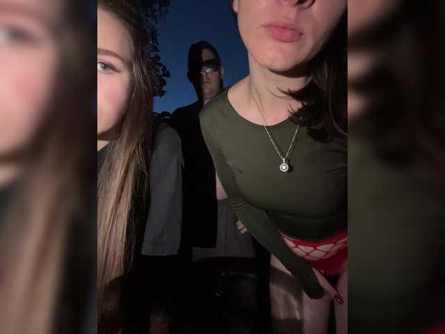 AHaHac_HaxpeH_B_yHuTa3