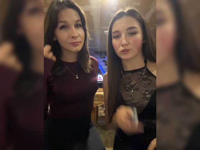 в попе у Masya1996
