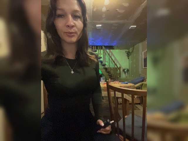AHaHac_HaxpeH_B_yHuTa3