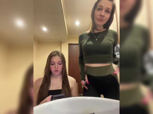 Preview of ahahac_haxpeh_b_yhuta3