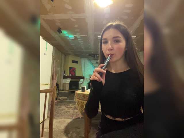 AHaHac_HaxpeH_B_yHuTa3