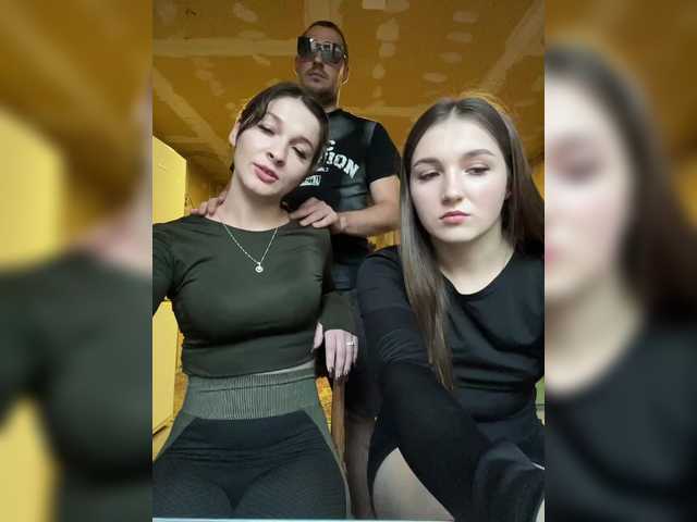 AHaHac_HaxpeH_B_yHuTa3