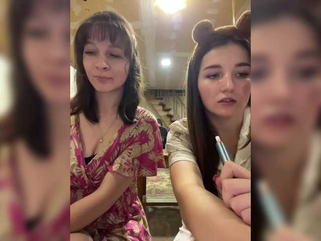 AHaHac_HaxpeH_B_yHuTa3
