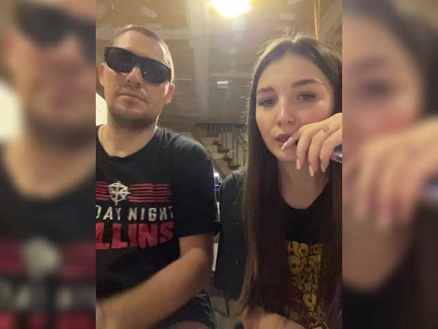 AHaHac_HaxpeH_B_yHuTa3 live cam