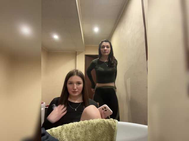 AHaHac_HaxpeH_B_yHuTa3