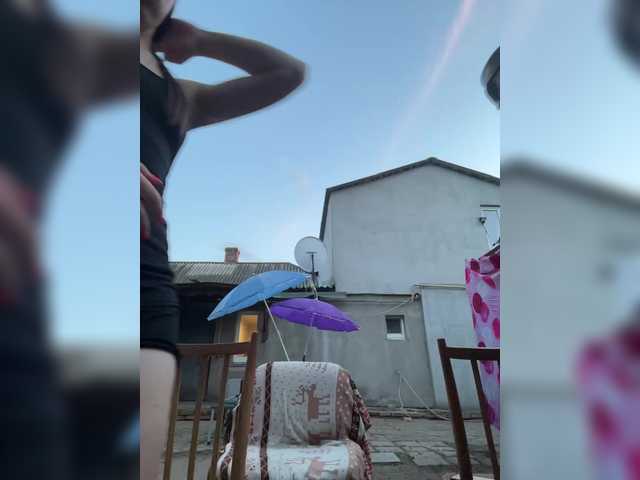 AHaHac_HaxpeH_B_yHuTa3