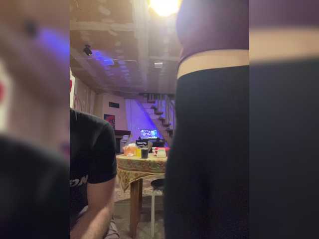 AHaHac_HaxpeH_B_yHuTa3