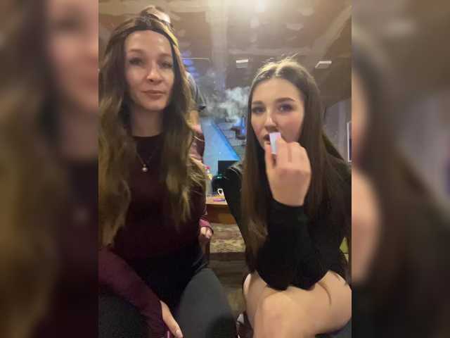 AHaHac_HaxpeH_B_yHuTa3