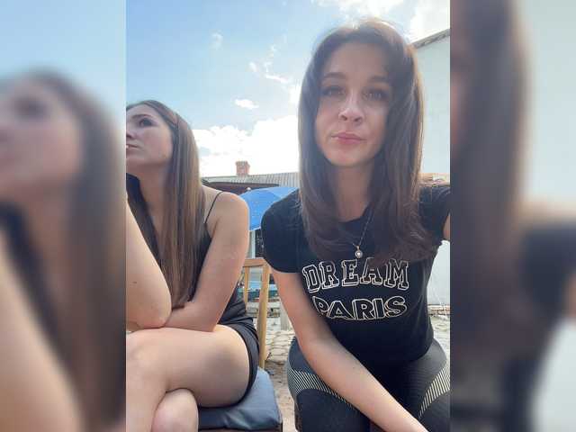 AHaHac_HaxpeH_B_yHuTa3