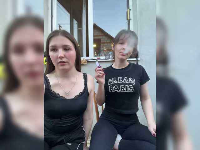 AHaHac_HaxpeH_B_yHuTa3