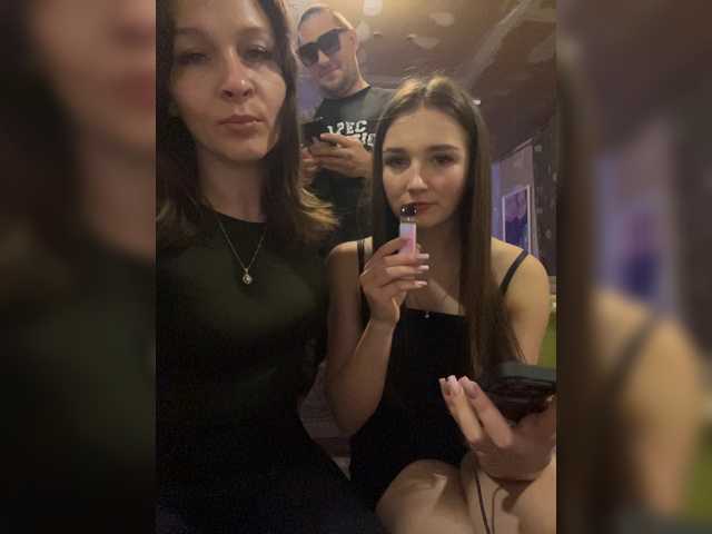 AHaHac_HaxpeH_B_yHuTa3