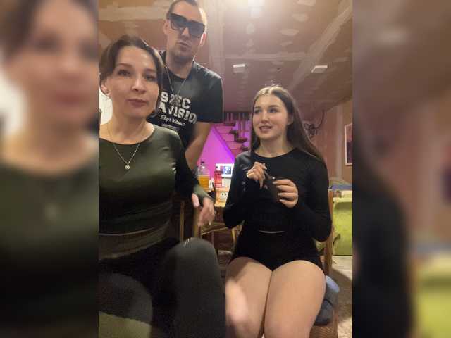 Live трансляция AHaHac_HaxpeH_B_yHuTa3 - slutnetki.online