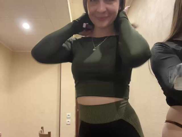 AHaHac_HaxpeH_B_yHuTa3