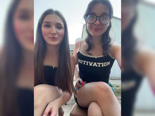 AHaHac_HaxpeH_B_yHuTa3