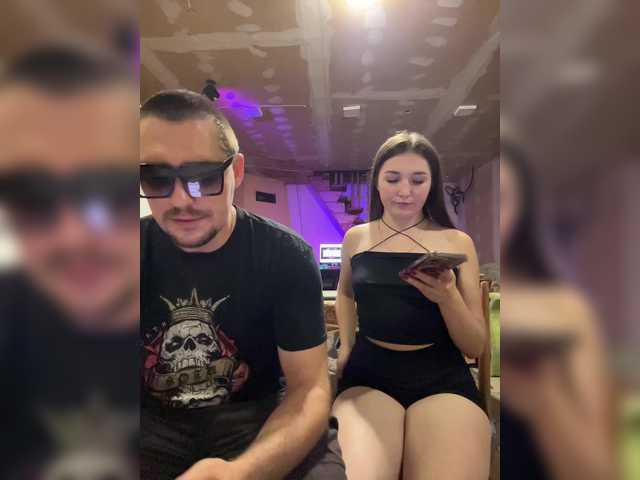 AHaHac_HaxpeH_B_yHuTa3