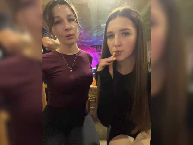 AHaHac_HaxpeH_B_yHuTa3