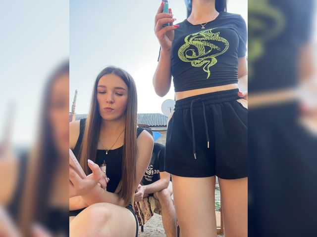 AHaHac_HaxpeH_B_yHuTa3