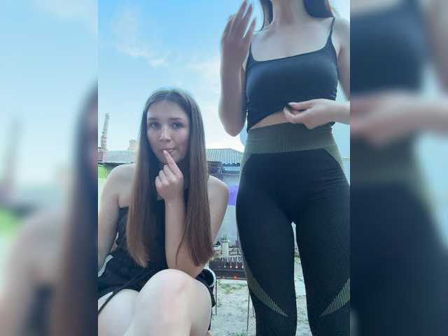 AHaHac_HaxpeH_B_yHuTa3