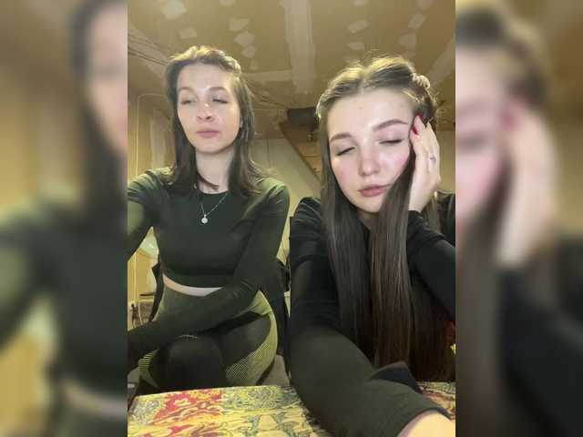 AHaHac_HaxpeH_B_yHuTa3