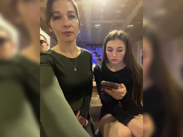 AHaHac_HaxpeH_B_yHuTa3