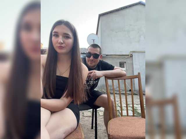 AHaHac_HaxpeH_B_yHuTa3