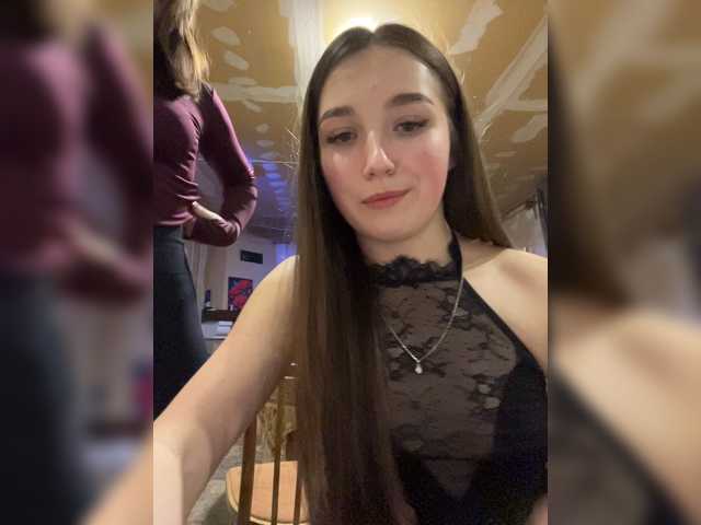 AHaHac_HaxpeH_B_yHuTa3