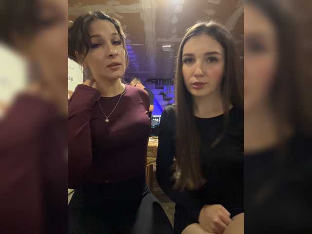 AHaHac_HaxpeH_B_yHuTa3