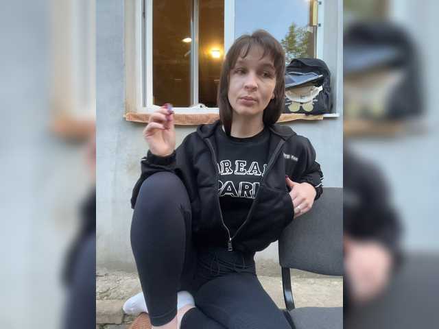 AHaHac_HaxpeH_B_yHuTa3