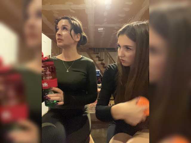 AHaHac_HaxpeH_B_yHuTa3