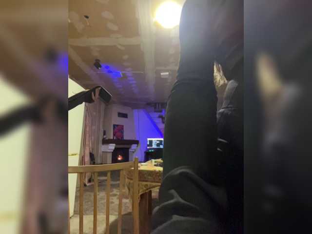 AHaHac_HaxpeH_B_yHuTa3