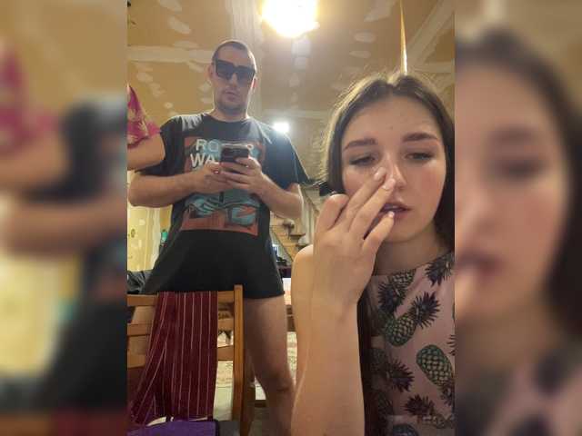 AHaHac_HaxpeH_B_yHuTa3