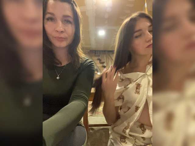 AHaHac_HaxpeH_B_yHuTa3