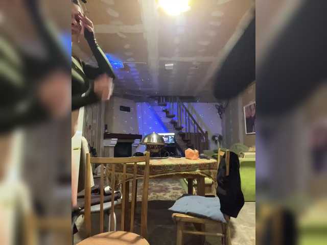 AHaHac_HaxpeH_B_yHuTa3