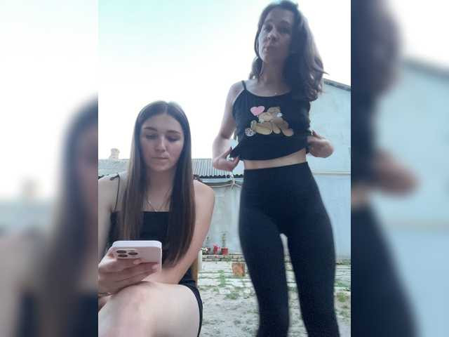 AHaHac_HaxpeH_B_yHuTa3