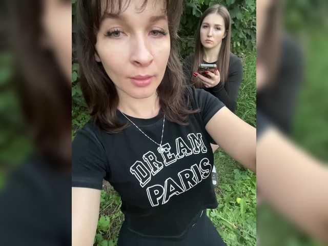 AHaHac_HaxpeH_B_yHuTa3
