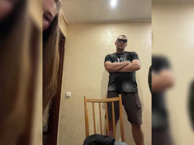 AHaHac_HaxpeH_B_yHuTa3