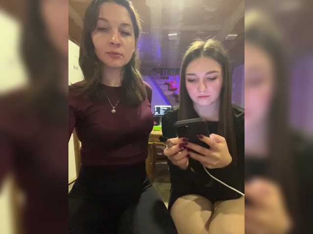 AHaHac_HaxpeH_B_yHuTa3