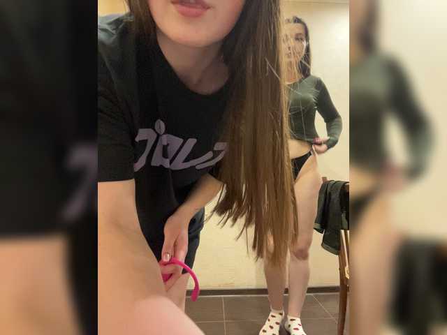 Masya1996's BongaCams profile