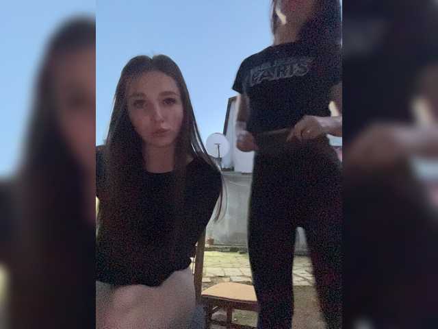 AHaHac_HaxpeH_B_yHuTa3