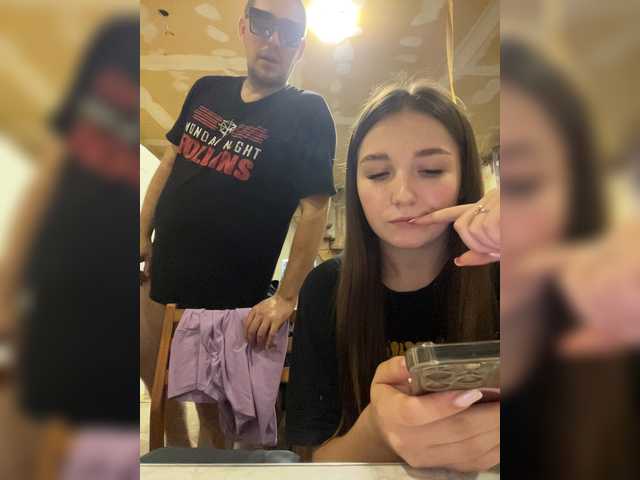 AHaHac_HaxpeH_B_yHuTa3