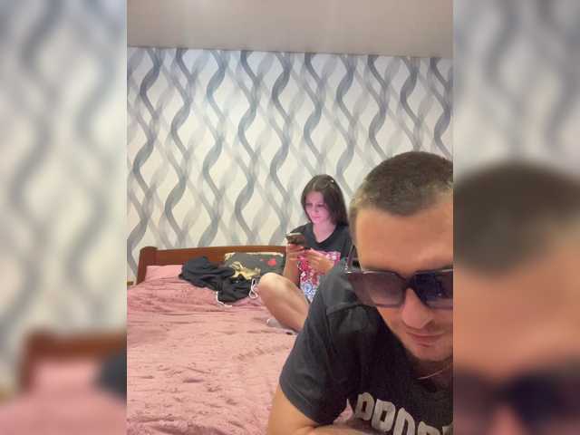 AHaHac_HaxpeH_B_yHuTa3
