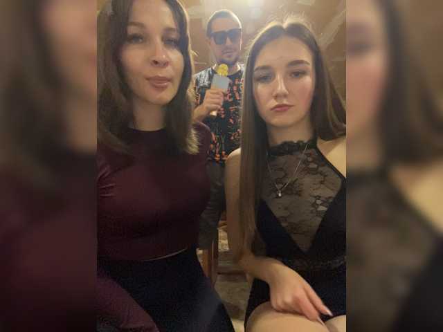AHaHac_HaxpeH_B_yHuTa3 live cam