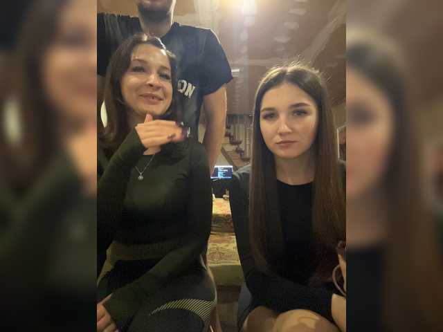 AHaHac_HaxpeH_B_yHuTa3
