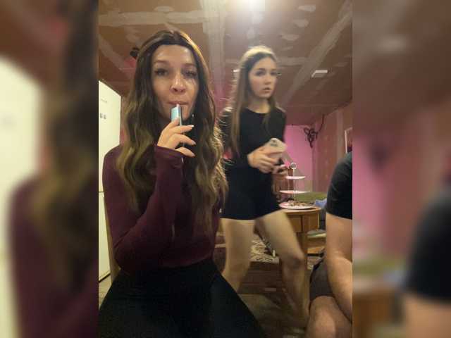 AHaHac_HaxpeH_B_yHuTa3