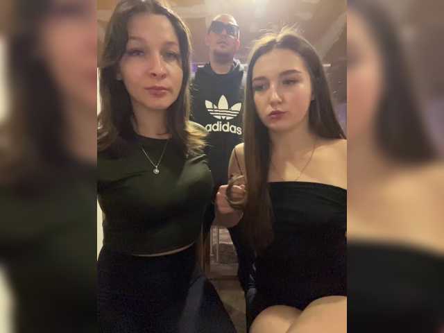 AHaHac_HaxpeH_B_yHuTa3