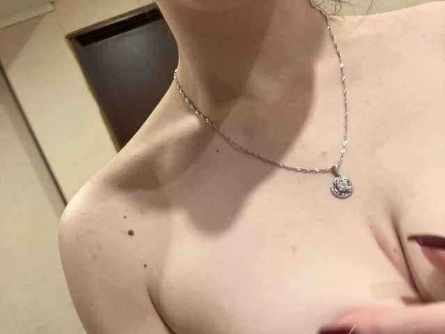 AHaHac_HaxpeH_B_yHuTa3