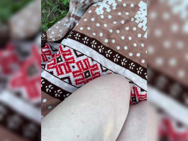AHaHac_HaxpeH_B_yHuTa3