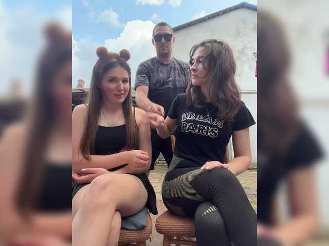 AHaHac_HaxpeH_B_yHuTa3