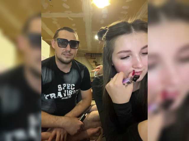AHaHac_HaxpeH_B_yHuTa3