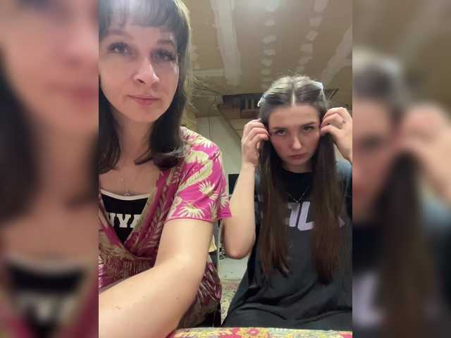 AHaHac_HaxpeH_B_yHuTa3